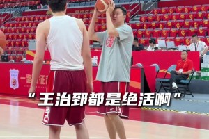 蒙克竟然也像极了顺你打火机的兄弟...