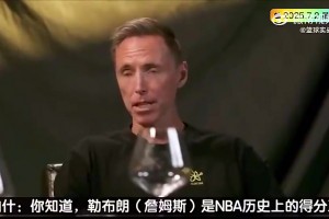 阿门曾谈与KD搭档：啥时我想刷助攻了，把球传给他就行了