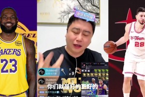 太狂野了！2K26游戏詹姆斯身穿勇士23号征战新赛季！